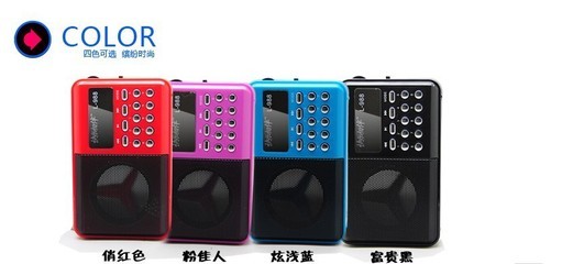 【快樂相伴L-998 數子選歌插卡音響 點歌音箱 插卡音箱批發(fā) 熱銷中】價格,廠家,圖片,其他影音電器,杭州市拱墅區(qū)峰利電子產品經營部-馬可波羅網
