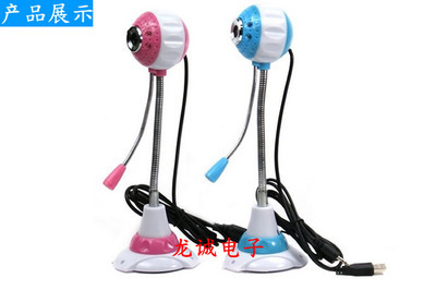 【廠家批發 雪人免驅高清攝像頭 攝像頭批發 電腦周邊配件批發】價格,廠家,圖片,數碼攝像頭,周龍(個體經營)-