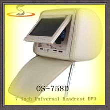 車載7寸頭枕dvd 拉鏈頭枕 汽車用品批發(fā)