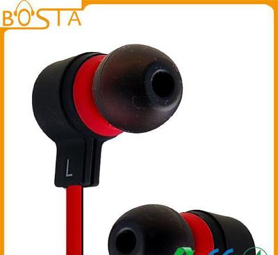 【廠家批發(fā)金屬運(yùn)動(dòng)定制入耳式耳機(jī) 時(shí)尚新款帶麥 S059-03】價(jià)格_廠家_圖片 -