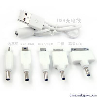 【供應(yīng)6000mah移動(dòng)電源 新款超薄移動(dòng)電源CX1201批發(fā)】價(jià)格,廠家,圖片,移動(dòng)電源,深圳市辰益興電子-