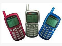 酒店點(diǎn)菜機(jī)批發(fā):優(yōu)質(zhì)的餐廳點(diǎn)菜機(jī)批發(fā)圖片|酒店點(diǎn)菜機(jī)批發(fā):優(yōu)質(zhì)的餐廳點(diǎn)菜機(jī)批發(fā)產(chǎn)品圖片由青州市東虹電子科技服務(wù)中心公司生產(chǎn)提供-