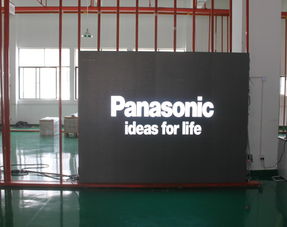 品牌 生產供應商廠家 今日行情價格走勢 廣州番禺區(qū)市橋通亨電子產品廠