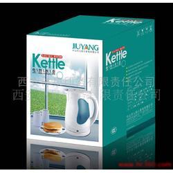 電子產(chǎn)品包裝印刷批發(fā) 電子產(chǎn)品包裝印刷供應(yīng) 電子產(chǎn)品包裝印刷廠家 