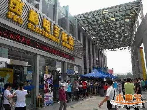 地攤小商品進貨去小商品城,電子產品批發一定去深圳賽格電子市場