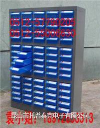 慈溪48抽電子元器件零件柜余姚48抽防油零件柜 慈溪帶門(mén)零件柜余姚帶門(mén)輔料零件柜